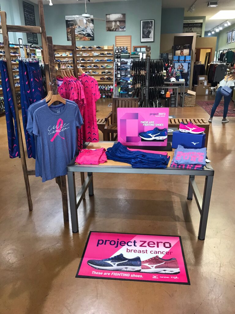 Mizuno Project Zero display display